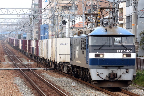 甲南山手駅