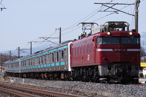 高久～黒田原