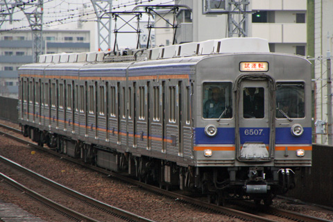 【南海】6200系6507F南海線試運転