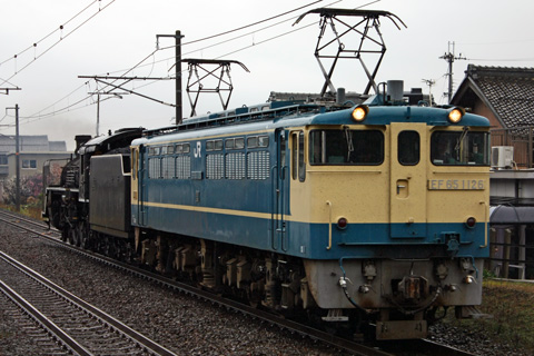 【JR西】C57-1試運転