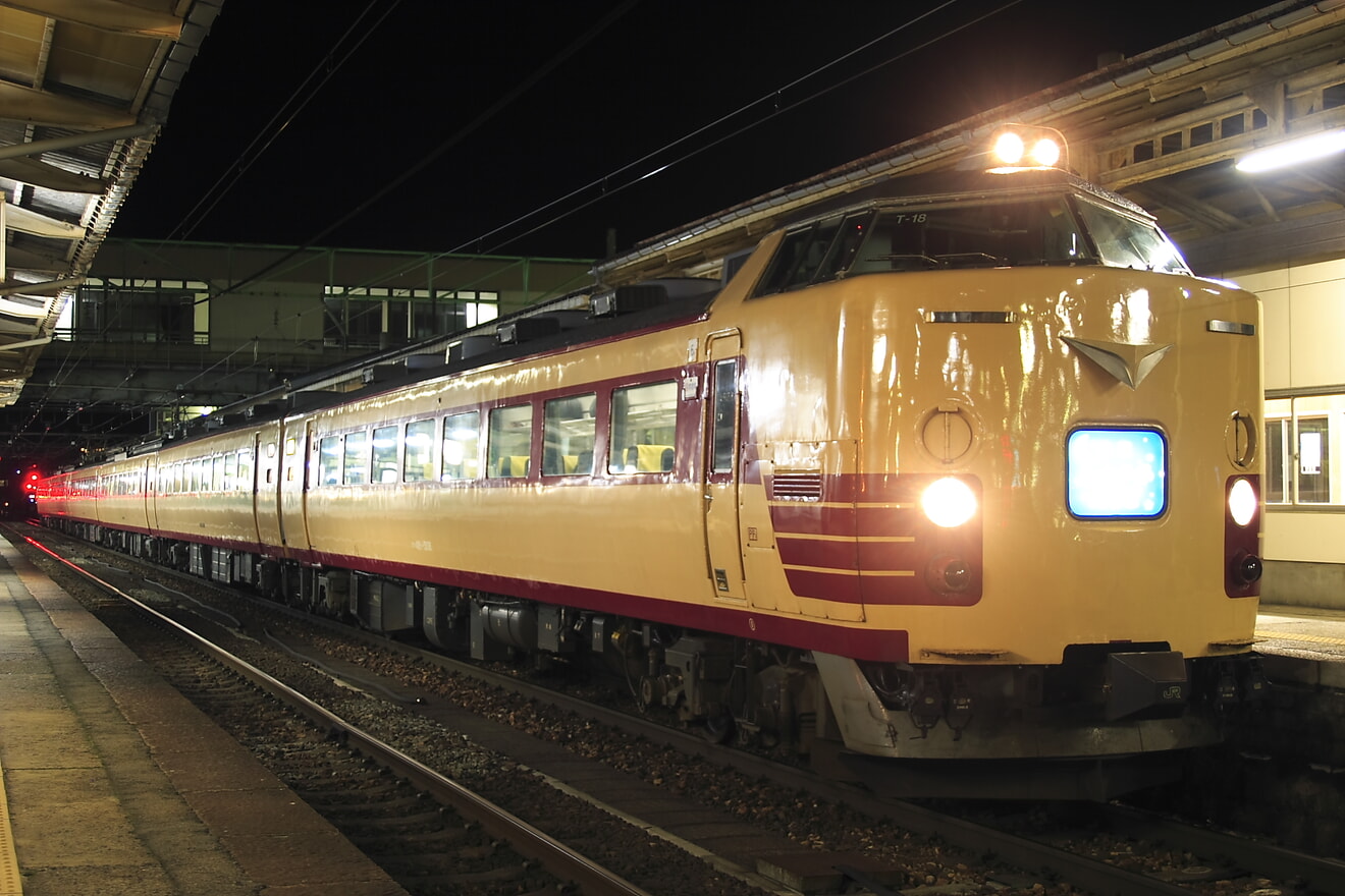 新津駅