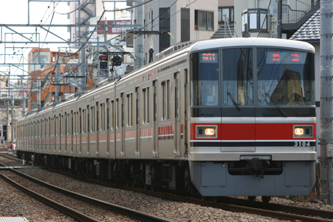 【東急】3000系3004F臨時回送