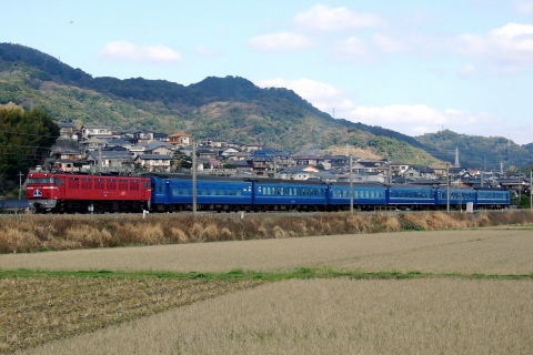 小波瀬西工大前～行橋