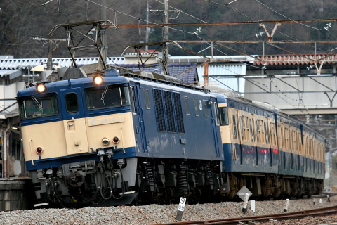 上野原駅付近