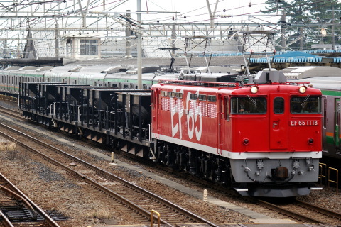 国府津駅付近