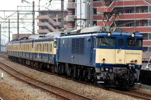 新座駅