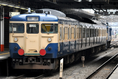 豊田駅