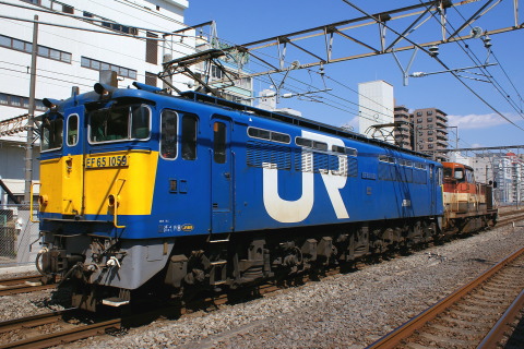 平塚駅