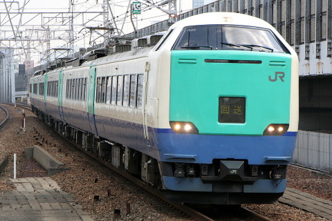 塚本駅