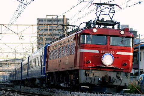 宮原～大宮