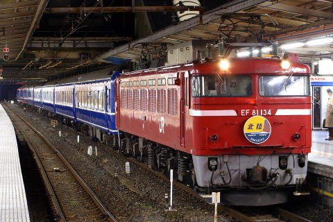 大宮駅