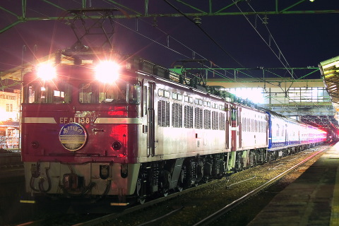 新津駅
