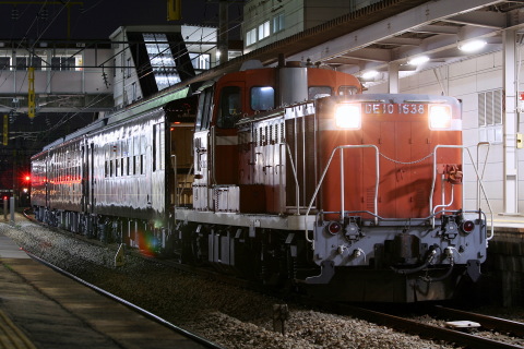 南福岡駅