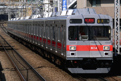 あざみ野駅