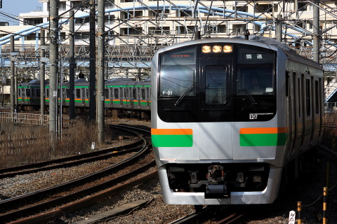 大船駅