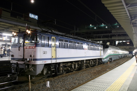 大宮駅