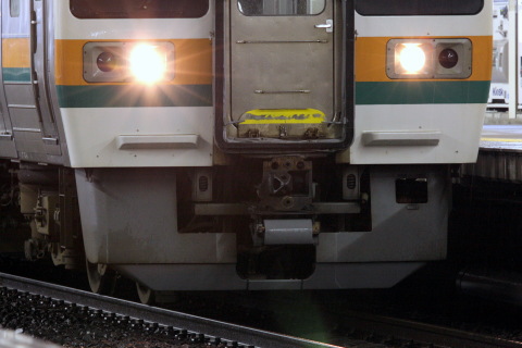 浜松駅
