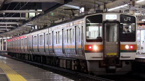 浜松駅