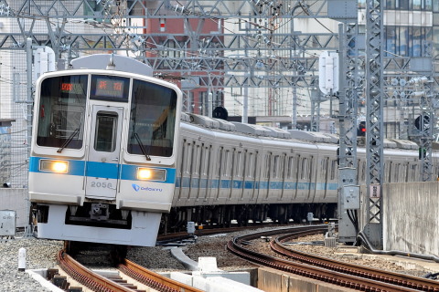 登戸駅