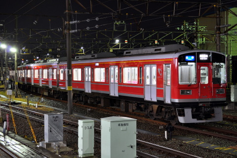 海老名駅