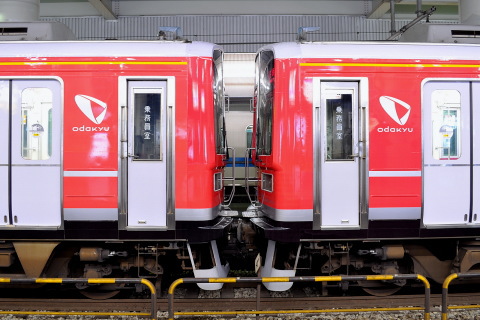 相模大野駅