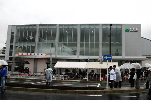 西府駅前