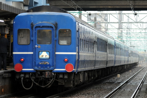富士駅