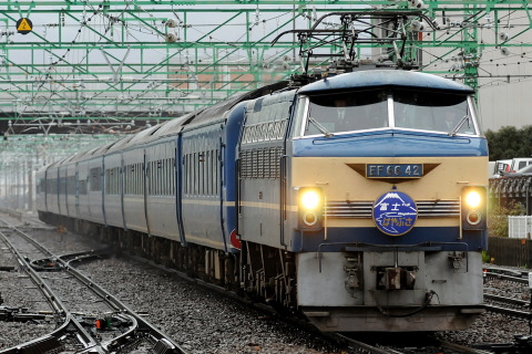 富士駅