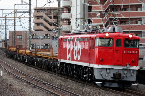 新座駅