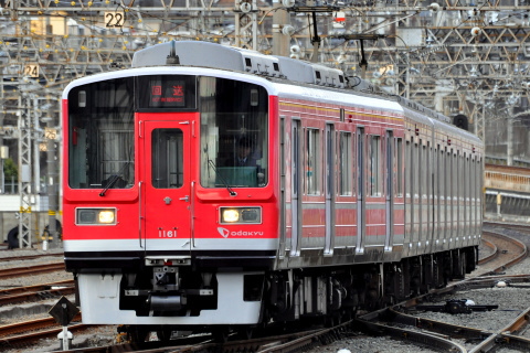 海老名駅