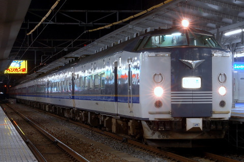 大阪駅