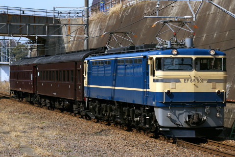 船橋法典駅