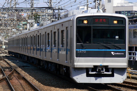 海老名駅