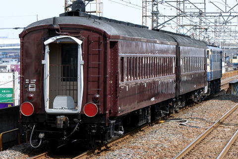南越谷駅