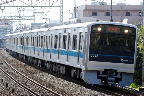 伊勢原～愛甲石田