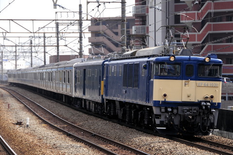 新座駅