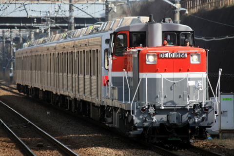 古淵駅