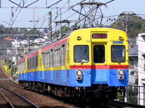 東白楽駅