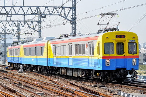 二子玉川駅