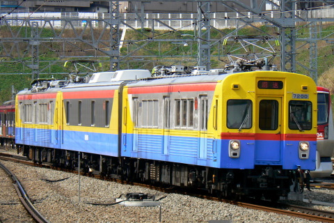 梶が谷駅