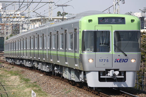 【京王】1000系1775F試運転