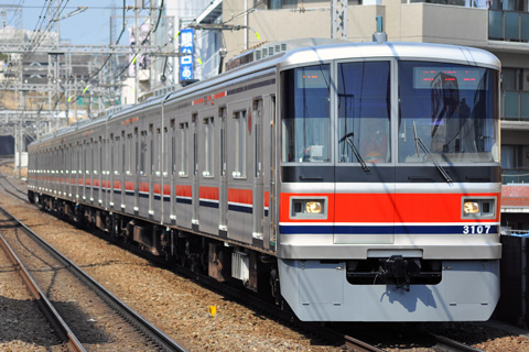 【東急】3000系3007F出場試運転