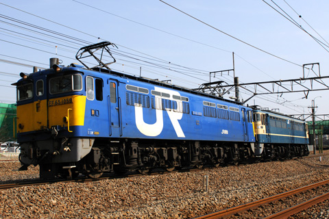 【JR貨】EF65-541廃車回送