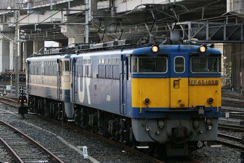 大宮駅