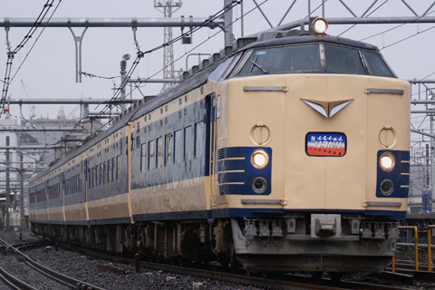 【JR東】583系「はつかり」運転