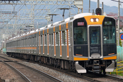 【阪神】なんば線開通(車両編）