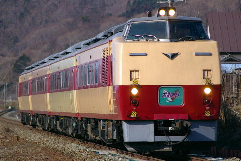 大岸駅