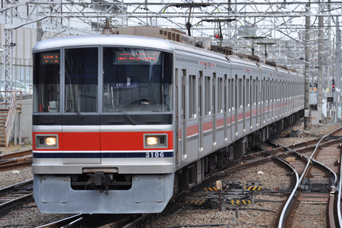 【東急】3000系3006F入場回送