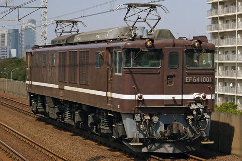 検見川浜駅