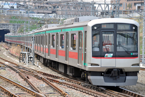 梶が谷駅
